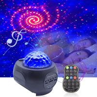 RGB romantic laser light star projection light atmosphere light bluetooth music USB star flame water pattern led night light Night Lights