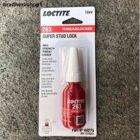 น้ำยาล็อคเกลียว น้ำยากันคลาย LOCTITE263