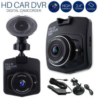 HD Mirror Cam 2.4นิ้ว720P 12 Mage พิกเซลในรถ DVR กล้อง Dash Cam Video Recorder USB TF Port G Sensor กล้อง Dashcam