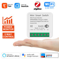 Tuya 16A ZigBee WiFi Smart Switch Module พร้อม Power Monitor 2 Way Control Breaker ทำงานร่วมกับ Alexa Home Smart Life APP