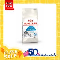 [ส่งทันที] Royal Canin Indoor - แมวโต เลี้ยงในบ้าน 0.4KG