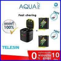 ร้านแนะนำGoPro 11 / 10 / 9 Telesin Quick Charge Charging Case and Battery Set คุณภาพดี