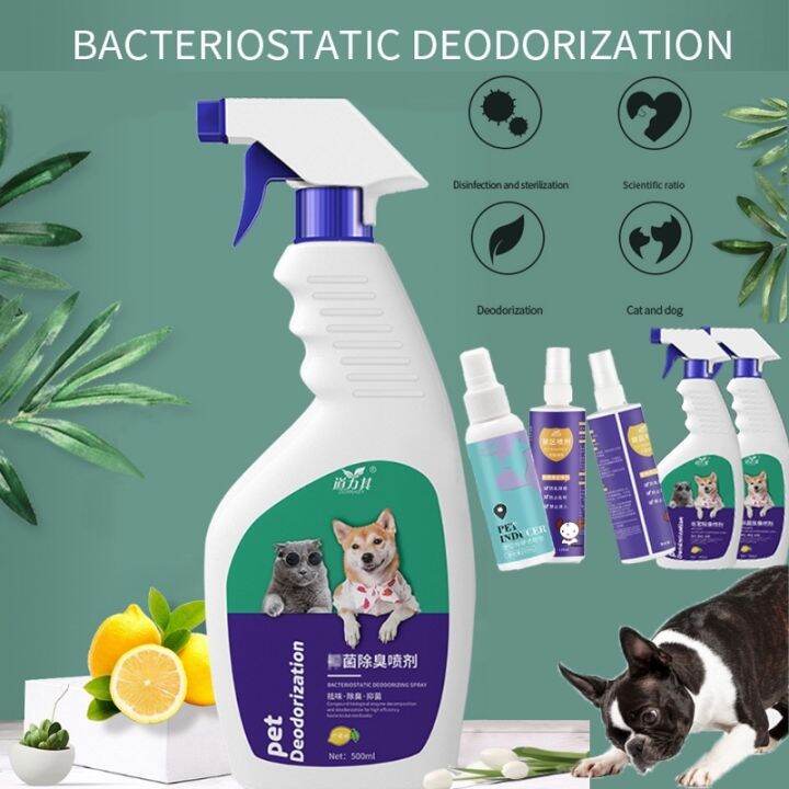 120ml Pet Dog Inducer Dog Disinfectant Deodorant Spray Puppy