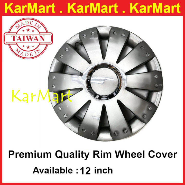 Universal 12" Car Wheel Cover Tyre 12 inch Center Hub Cap Rim Silver