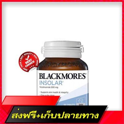 Delivery Free Blackmores Insolar Skin Health Niacinamide 500 MG 60 TabletsFast Ship from Bangkok