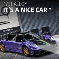 1:31 Pagani Zonda R Revolucion Alloy Sports Car Model Diecast Sound and Light Metal Toy Racing Car Model Simulation Kid Gift Boy