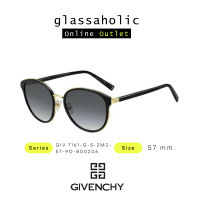 [ลดกระหน่ำ] แว่นกันแดด GIVENCHY รุ่น GIV 7161-G-S-2M2 ทรง Cat Eye ยั่วๆ