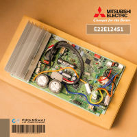 E22E12451 แผงวงจรแอร์ Mitsubishi Electric แผงบอร์ดแอร์ มิตซูบิชิ แผงบอร์ดคอยล์ร้อน รุ่น MUZ-SGH09VA-T1