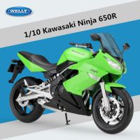 ชุดสะสมโมเดลมอเตอร์ไซค์อัลลอยสำหรับเด็ก Kawasaki Ninja 650r แบบจำลองถนนทำจากโลหะ1:10