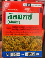 อัลมิกซ์ 12 ซอง จำกัดหญ้า ปริมาณ 18 กรัม (1.5 กรัม x 12 ซอง)  เมเจอร์มิกซ์ กล่อง