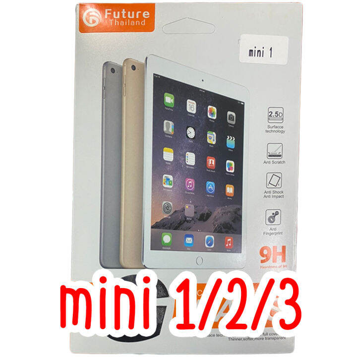 ฟิล์มกระจกกันรอยแบบกระจกสำหรับ-ipad-พร้อมอุปกรณ์ติดตั้ง