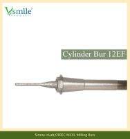 Sirona Inlab/CEREC MCXL Milling Burs Suitable For Sirona Cerec MCXL For Milling Glass Ceramic,Step Bur 12S,Cylinder Pointed  12S