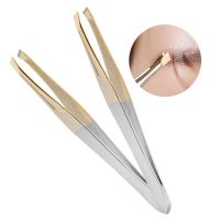 【YF】 1PCS Eyebrow Facial Hair Removal Clip Flat Makeup Tweezer Tools