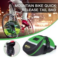 【CW】 Storage Carrier Saddle Cycling Tail Rear Seatpost Mtb Accessories