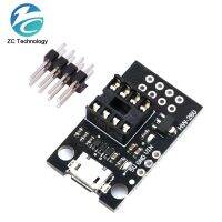 ATtiny13A / ATtiny25 / ATtiny45 / ATtiny85 Pluggable ATTINY พัฒนาการเขียนโปรแกรมบอร์ดเปล่า