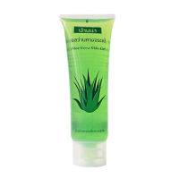 BANNA Aloe Vera Soothing Gel for face and body 100 ml