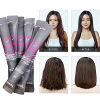 【cw】 5Pcs 8 Seconds Hair Treatment Repairing Dry Damaged Hydration Shampoo 8ml ！