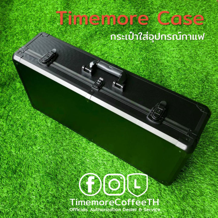 hardcase-ทรงกระเป๋าเจมส์บอนด์-สำหรับใส่อุปกรณ์กาแฟ-timemore