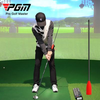 PGM Golf Chipping Trainer Swing Practice Stick Posture Corrector Beginner Supplies Factory Direct Supply golf