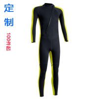 【cw】 Customized Diving Suit for Men 2MM Snorkeling Warm Winter Swimming Cold-Proof Equipment Surfing Suit Diving Suit Guard Jellyfish Suit Female ！