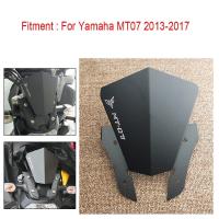 MT07รถจักรยานยนต์ CNC กระจกกันลมสำหรับรถมอเตอร์ไซค์กระจกสำหรับ Yamaha MT07 MT-07 MT 07 2013 2014 2015 2016 2017