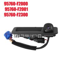 95760-F2001 Tailgate Handle Rear View Camera 95760-F2300 for Hyundai Elantra 2017+ Trunk Parking Assist Back-Up Camera