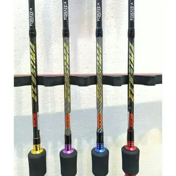 ryobi ecusima rod