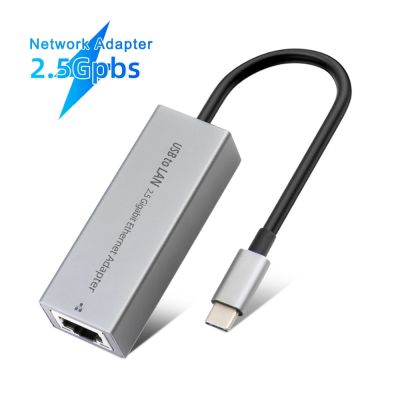 USB อะแดปเตอร์อีเทอร์เน็ตแบบมีสาย USB 3.0 2500Mbps การ์ดเน็ตเวิร์ก2.5G อะแดปเตอร์ RJ45แลนขั้วต่ออีเธอร์เน็ตกิกะบิตสำหรับ Macbook Ipad โปร