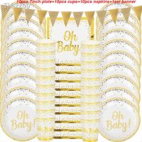 ❁﹍✕ 31pcs Oh Baby Shower Party Supplies Tableware Set Gold Oh Baby Birthday Paper Plates Cup Boy Girl Gender Reveal Party Decoration