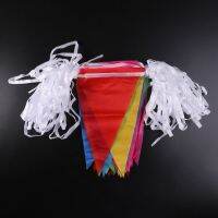 80 Meter Rainbow Pennant Outdoor Banner 150 Flags Nylon Advertising Hanging Flag Wedding Decor Birthday Party Supplies