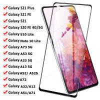 แก้วป้องกัน9D สำหรับ Samsung Galaxy S21บวก S21 S20 FE S10 Note10กระจกนิรภัยกาแล็คซี่ A53 A73 A33 A52 S A72 A51 A12