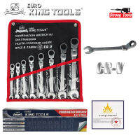 EURO KING TOOLS ประแจแหวานข้าง (คอพับได้) 8 ตัวชุด ปากตาย แหวน ชุดประแจรวม เครื่องมือช่าง ประแจ ชุดบล็อก