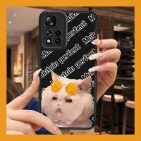 soft shell Dirt-resistant Phone Case For Xiaomi Redmi Note11 Pro 5G/Note11Pro+/Mi11i India/Mi11i seres funny texture