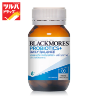 Blackmores Probiotics + Daily Balance 30 Capsules / แบลคมอร์ส โพรไบโอติกส์ + เดลี่ บาลานซ์ แคปซูล 30 เม็ด