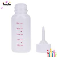 Puppy Kitten Bottle 50ml Nursing Feeding Bottle for Dogs Cats