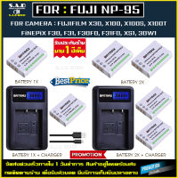 เเบตเตอรี่กล้อง เเท่นชาร์จ Fuji np95 NP-95 NP95 battery charger เเบตเตอรี่เทียบ เเบตเทียบ เเบตกล้อง เเบตเตอรี่ เเบต กล้องfuji fujifilm X30 X100 X100S X100T XS1 FinePix F30 F31