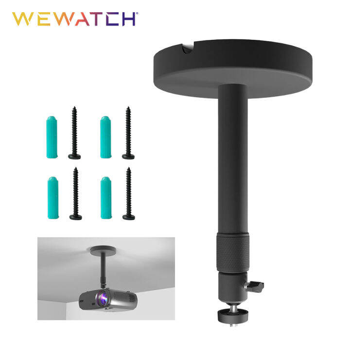 WEWATCH PS105 Projector Extendable Ceiling Mount with 1/4 inch Mounting