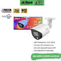 DAHUA(กล้องวงจรปิด)HDCVI Camera/5MP/Full-Color รุ่นHAC-HFW1239TP-A-LED(3.6mm)ประกัน2ปี-APP Solution