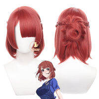 อะนิเมะวิกผมคอสเพลย์สีน้ำเงินตัวล็อก Anri Teieri มีขนสั้นสีแดงหัวบอลญี่ปุ่นฟุตบอลยูเนี่ยนฮาโลวีนปาร์ตี้สำหรับเครื่องประดับสตรีเครื่องประดับ