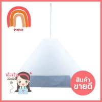 ไฟช่อ BEC MODERN IBIX.WH พลาสติก สีขาวPENDANT BEC IBIX.WH MODERN PLASTIC WHITE **สินค้าแนะนำ**