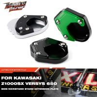 YS แผ่นรองต่อขาตั้งข้าง Z1000SX สำหรับ KAWASAKI NINJA 1000 SX Z400 Z 400 1000SX VERSYS 650แท่นวางเท้ารถจักรยานยนต์