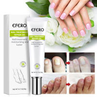 Efero Anti-Scorching Nail Care Cream / Nail Care 20g