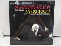 1LP Vinyl Records แผ่นเสียงไวนิล SCHEHERAZADE STOKOWSKI   (H13A10)