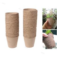 50pcs Paper Pot Plant Starters Nursery Cup Kit Organic Biodegradable Eco-Friendly Home Cultivation Garden Tools YB1TH