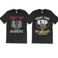 [New] 【New】 เสื้อมวยไทย ไทเกอร์มวยไทย ขวัญใจมหาชน มวยจังหวะเตะต่อยหมัดแทงเข่าปล้ำตีรุนแรงมีฮึดตลอดกว่า Muay Thai T-Shir