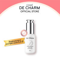 DE CHARM ADVANCED YOUTH INTENSE SERUM  ผลิตภัณฑเซรั่มบำรุงผิวหน้า เดอ ชาร์ม แอดวานซ์ ยูธ อินเทนซ์ เซรั่ม