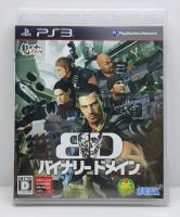 Binary Domain [Z2,JP] แผ่นแท้ PS3 มือ2 *ภาษาอังกฤษ*