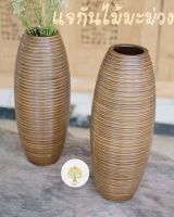 แจกันไม้ แจกันขุดลาย แจกันดอกไม้แห้ง wooden flower vase 6x15 นิ้ว