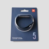 【COOL】 【Limited edition】 【Exclusive】 Original Mi Band 5สายรัดข้อมือกีฬาแฟชั่นซิลิโคนอะไหล่ Band5 Xiomi Mi สายรัดข้อมือ Mi 5