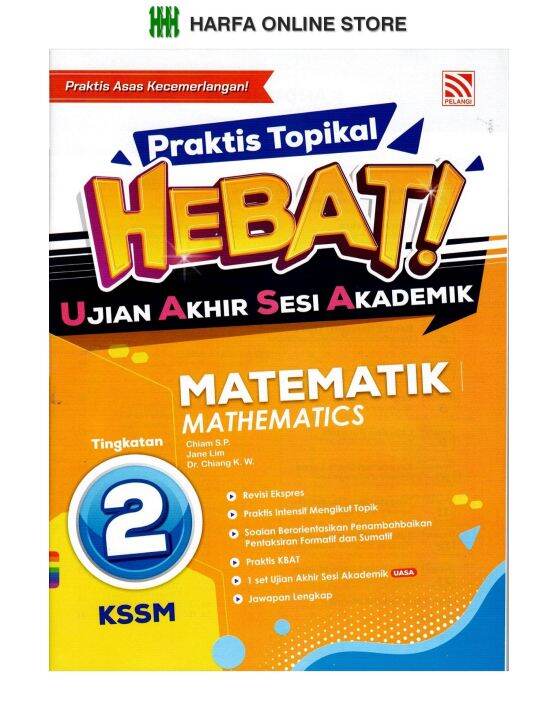 Buku Latihan Tingkatan 2 : Praktis Topikal Hebat UASA Matematik ...